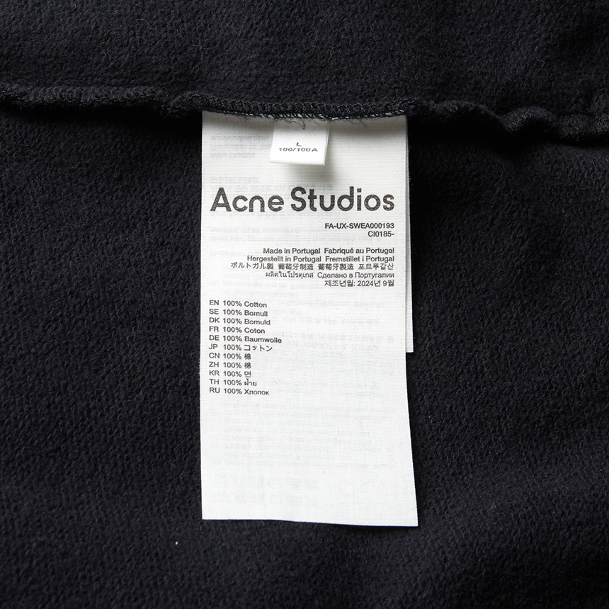 아크네 스튜디오(Acne Studios) 기모 후드 집업 (남여공용) CI0185 900