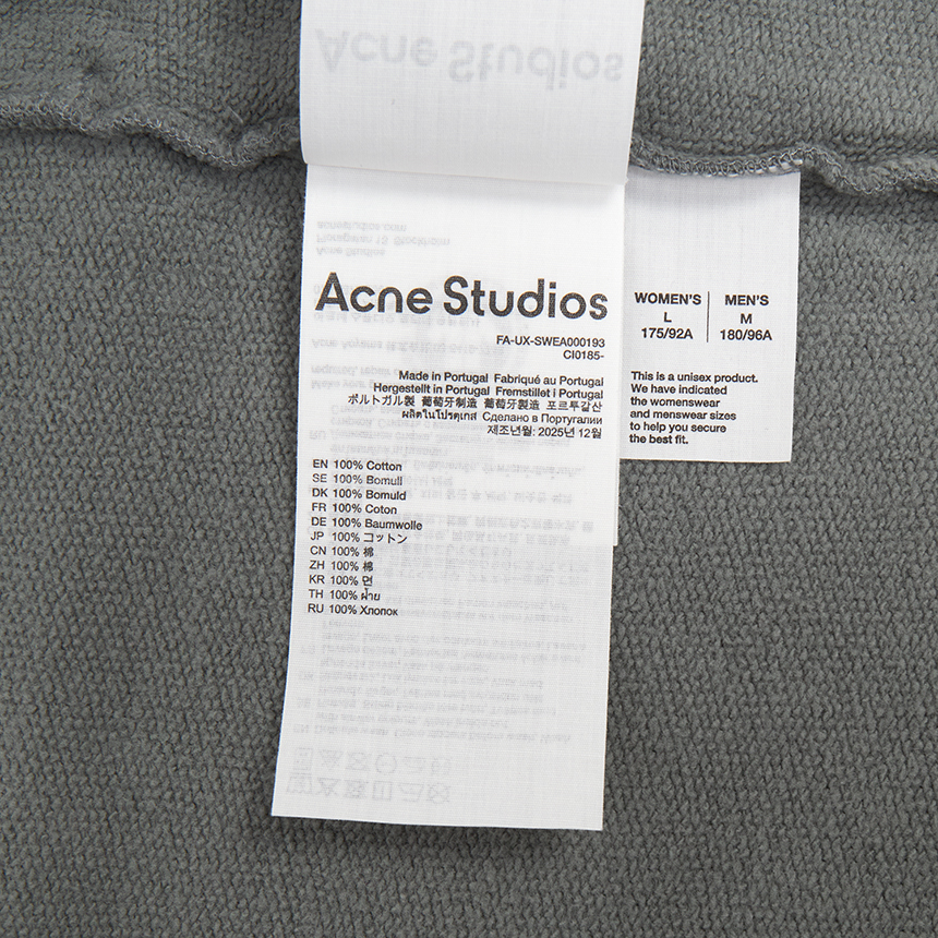 아크네 스튜디오(Acne Studios) 기모 후드 집업 (남여공용) CI0185 AA7