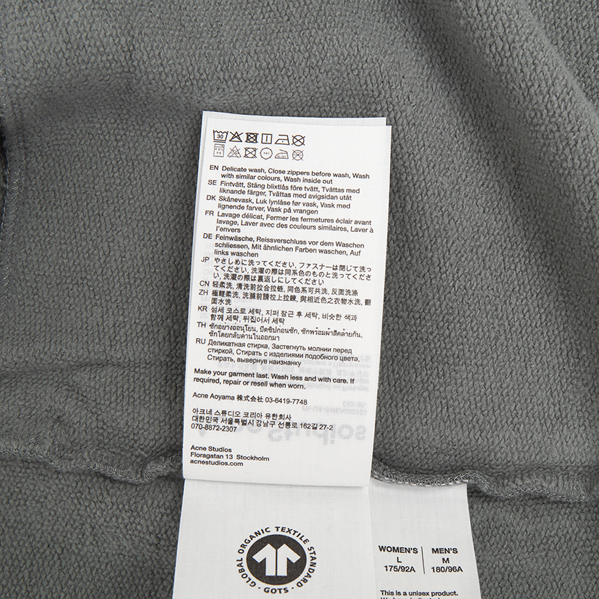 아크네 스튜디오(Acne Studios) 기모 후드 집업 (남여공용) CI0185 AA7