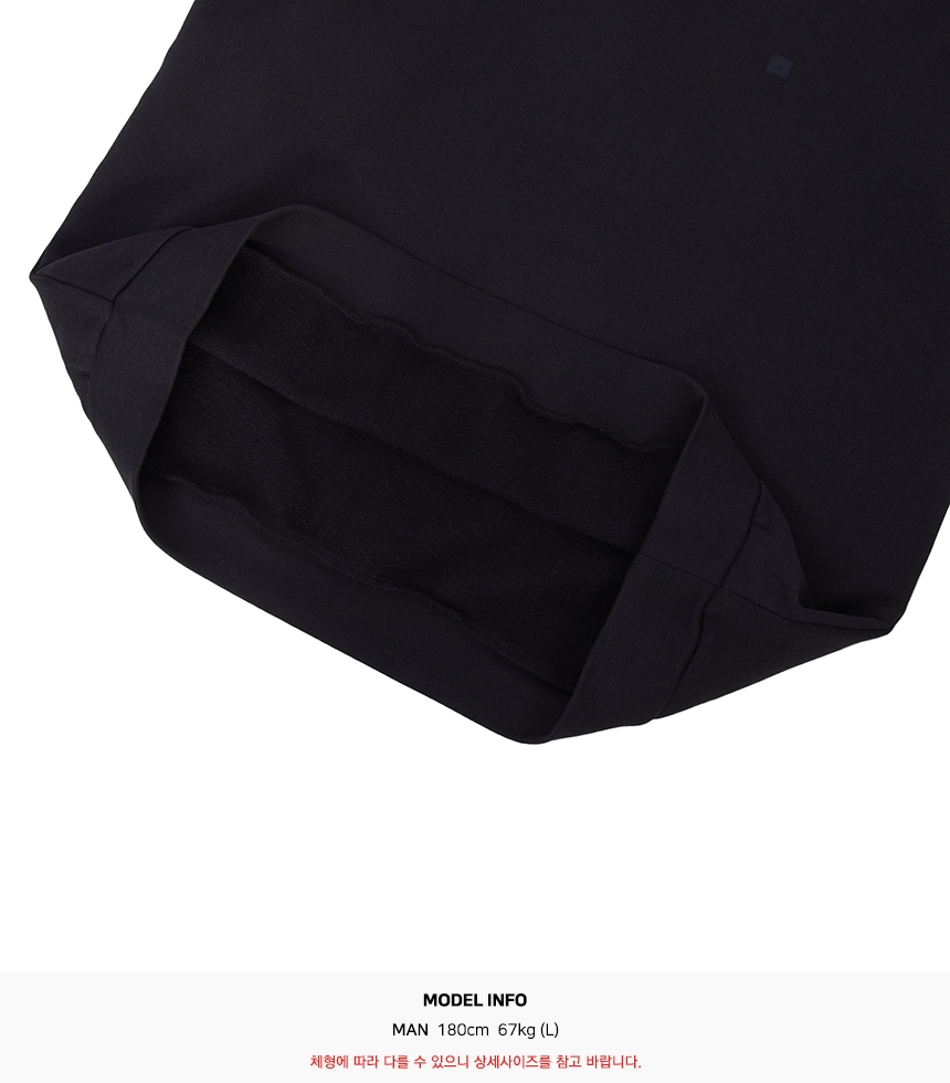 아크네 스튜디오(Acne Studios) 기모 맨투맨 (남여공용) CI0187 900