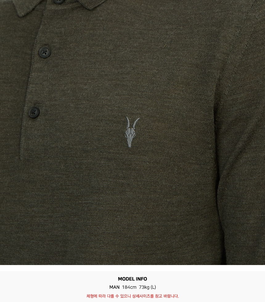 올세인츠(All Saints) 리폼 남성 카라 긴팔티셔츠 MK005D RYE GRASS GREEN ML