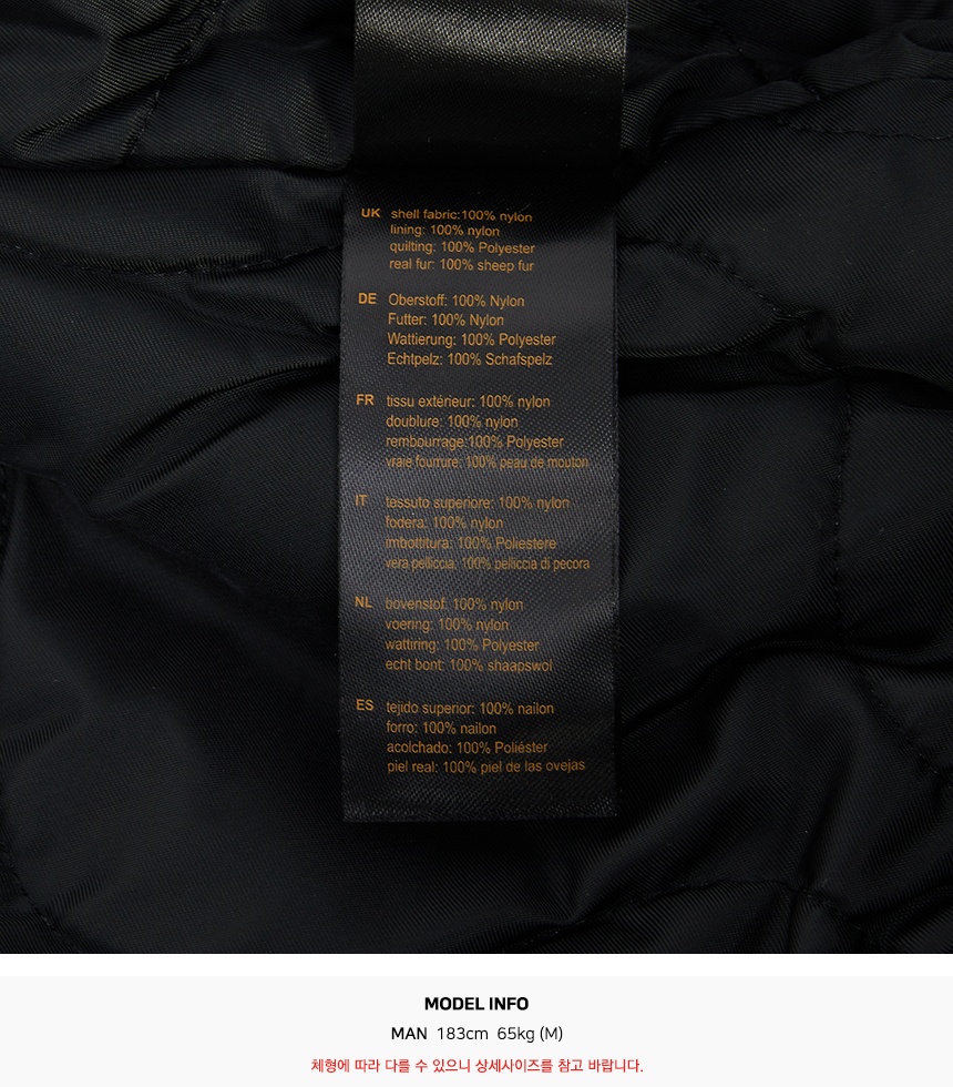 알파인더스트리(ALPHA INDUSTRIES) 인젝터 III 남자 패딩 봄버 자켓 143104 03 BLACK