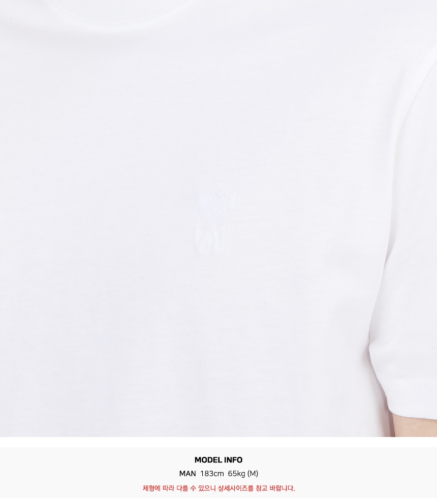 아미(AMI) 스크래치 반팔티셔츠 BFUTS003 724 100 (남여공용) SB_BFUTS003 724 100_044