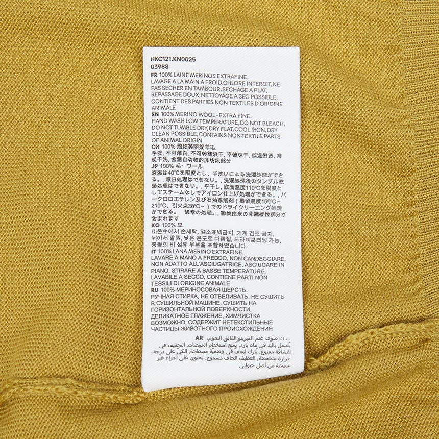 아미(AMI) 남성 가디건 HKC121 KN0025 202