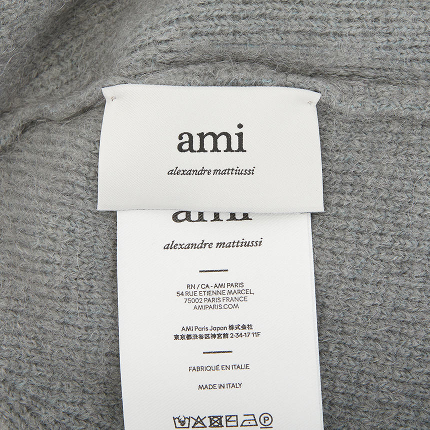 아미(AMI) 비니 (남여공용) UBO005 KN0135 058
