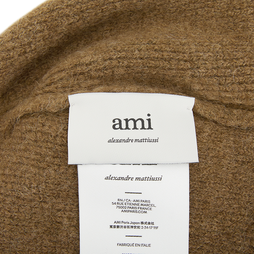 아미(AMI) 비니 (남여공용) UBO005 KN0135 217