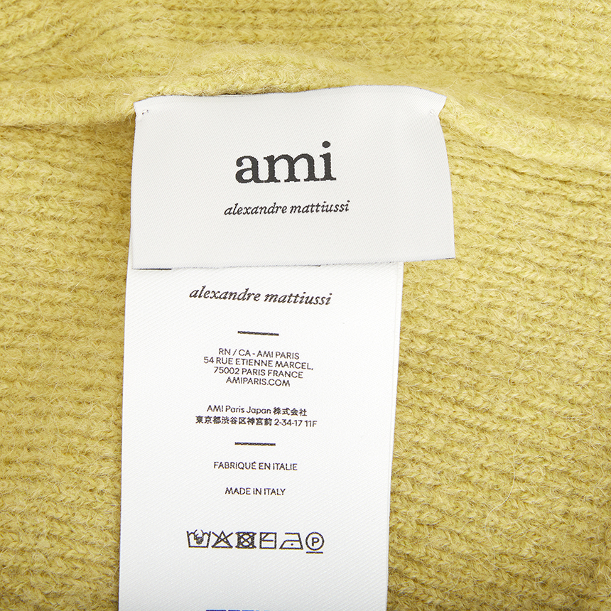 아미(AMI) 비니 (남여공용) UBO005 KN0135 3993