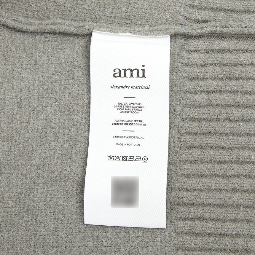 아미(AMI) 가디건 (남여공용) UKC365 KN0135 058