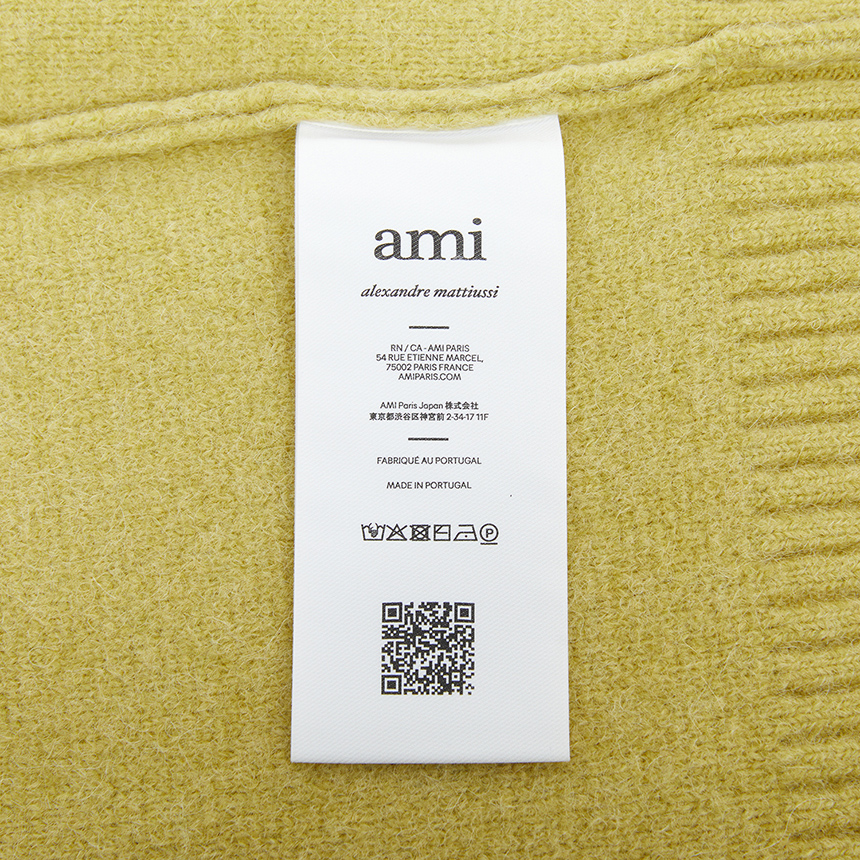 아미(AMI) 가디건 (남여공용) UKC365 KN0135 3993