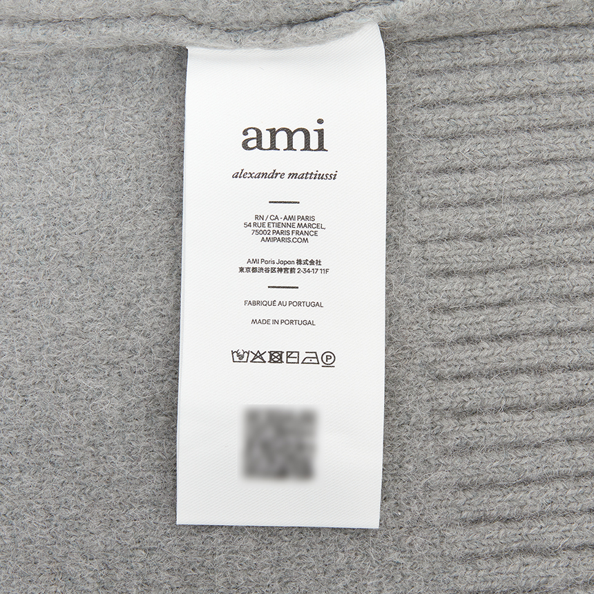 아미(AMI) 가디건 (남여공용) UKC366 KN0135 058