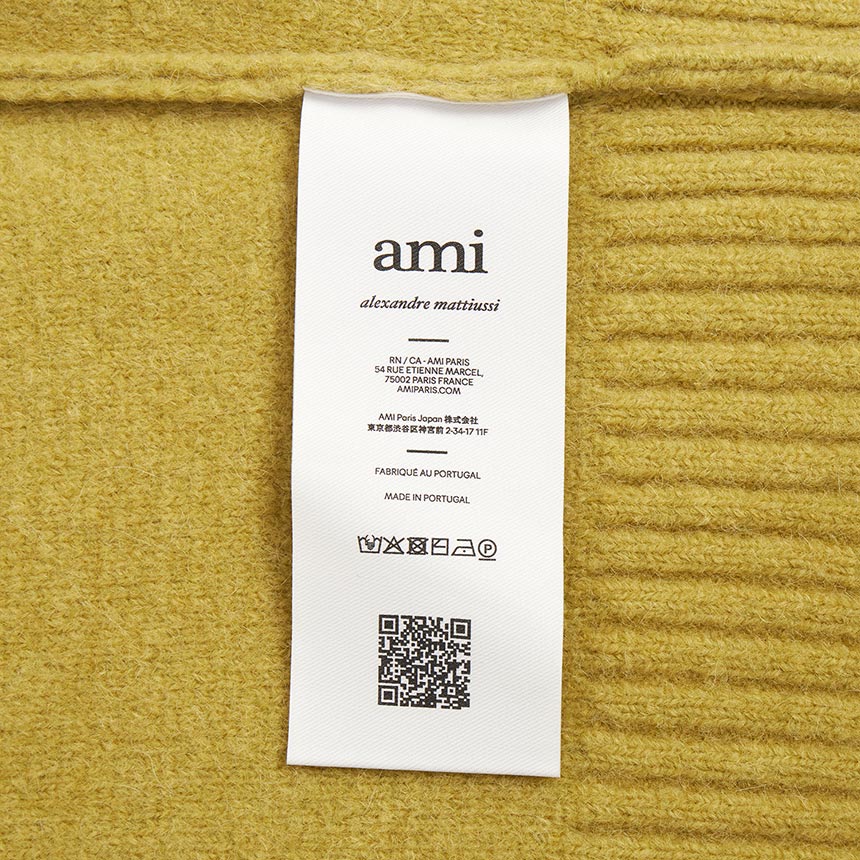 아미(AMI) 가디건 (남여공용) UKC366 KN0135 3993