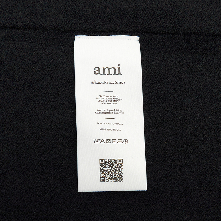 아미(AMI) 가디건 (남여공용) UKC367 018 009