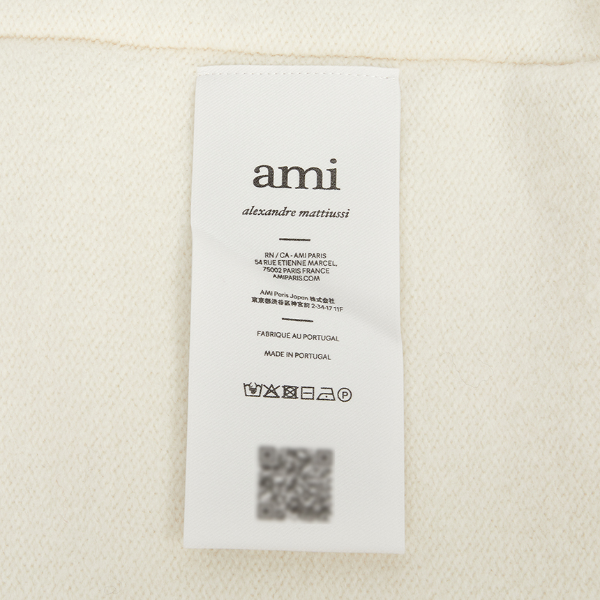 아미(AMI) 가디건 (남여공용) UKC367 018 154
