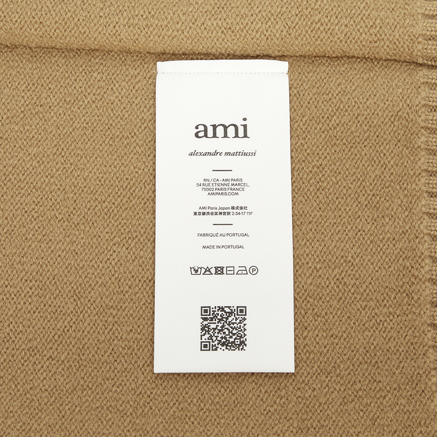아미(AMI) 가디건 (남여공용) UKC367 018 288