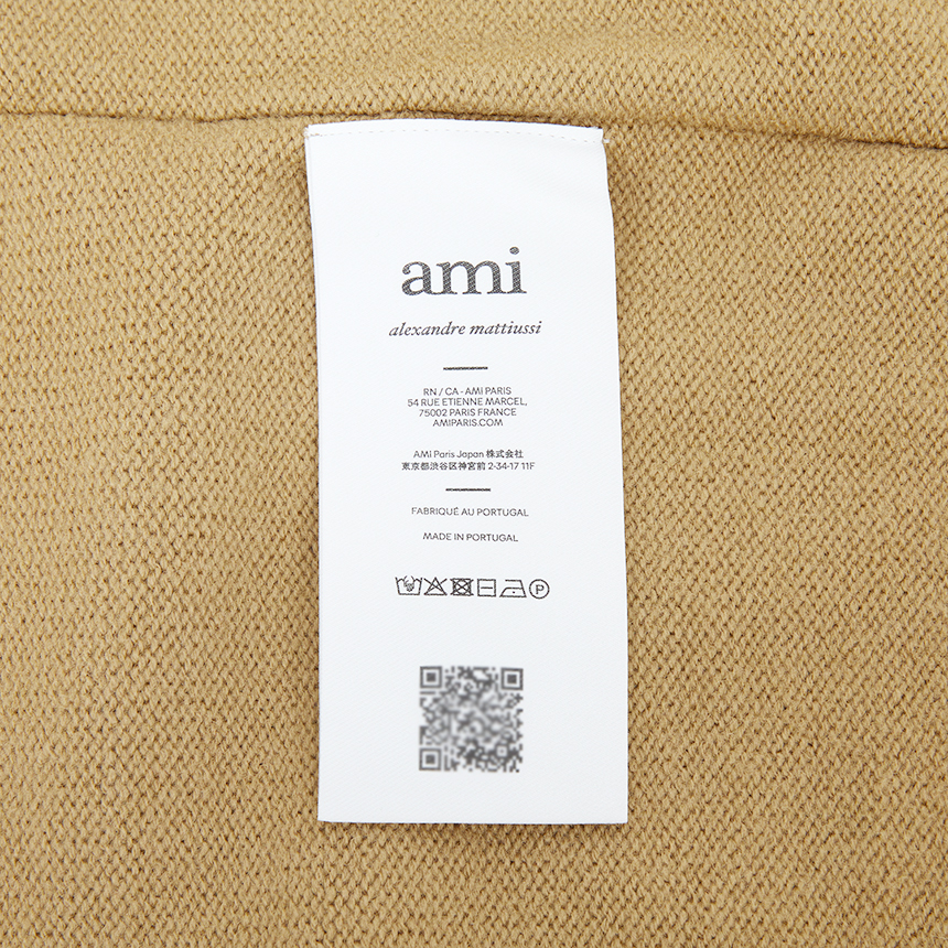아미(AMI) 가디건 (남여공용) UKC368 018 288