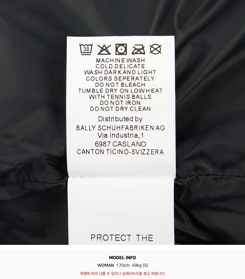 발리(BALLY) 여성 패딩 점퍼 L3BA451F U901 6313441