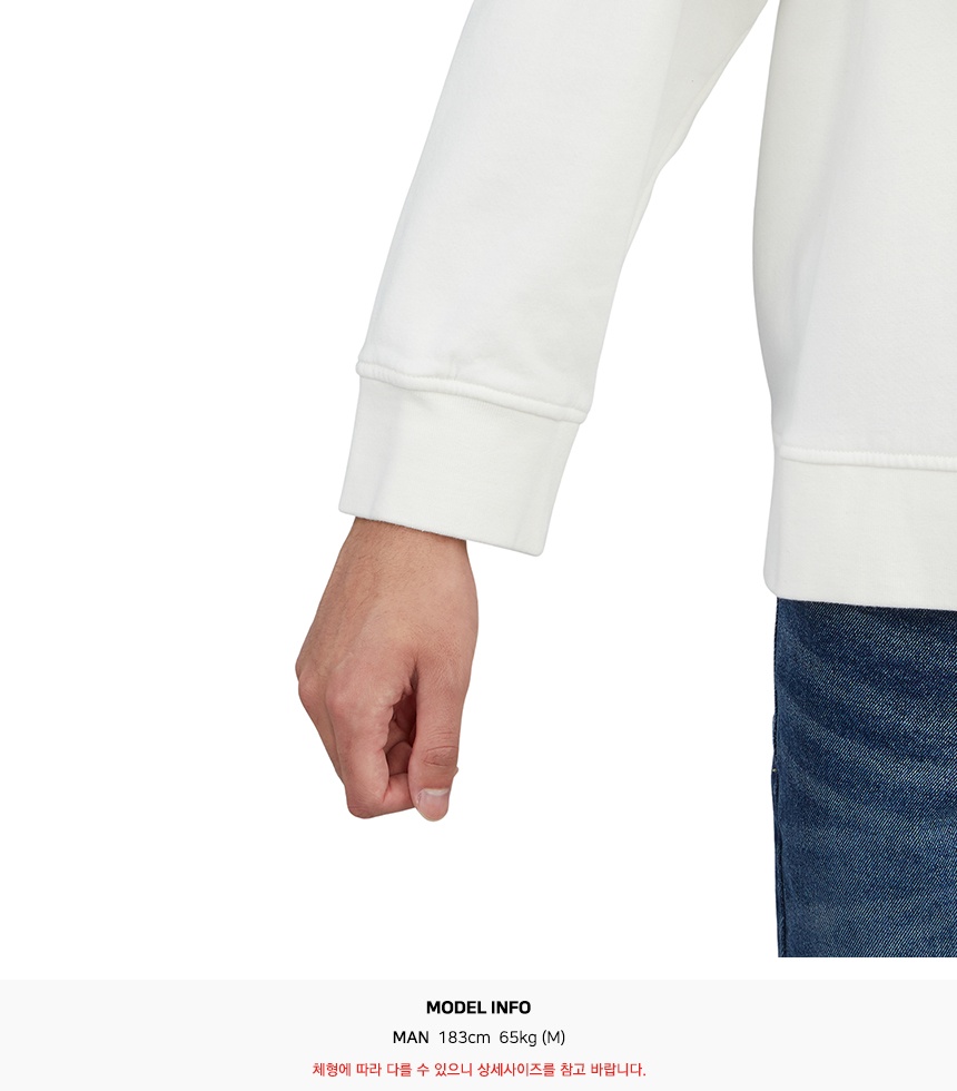 발리(BALLY) 로고 남자 긴팔 맨투맨 티셔츠 M5BA845F 101