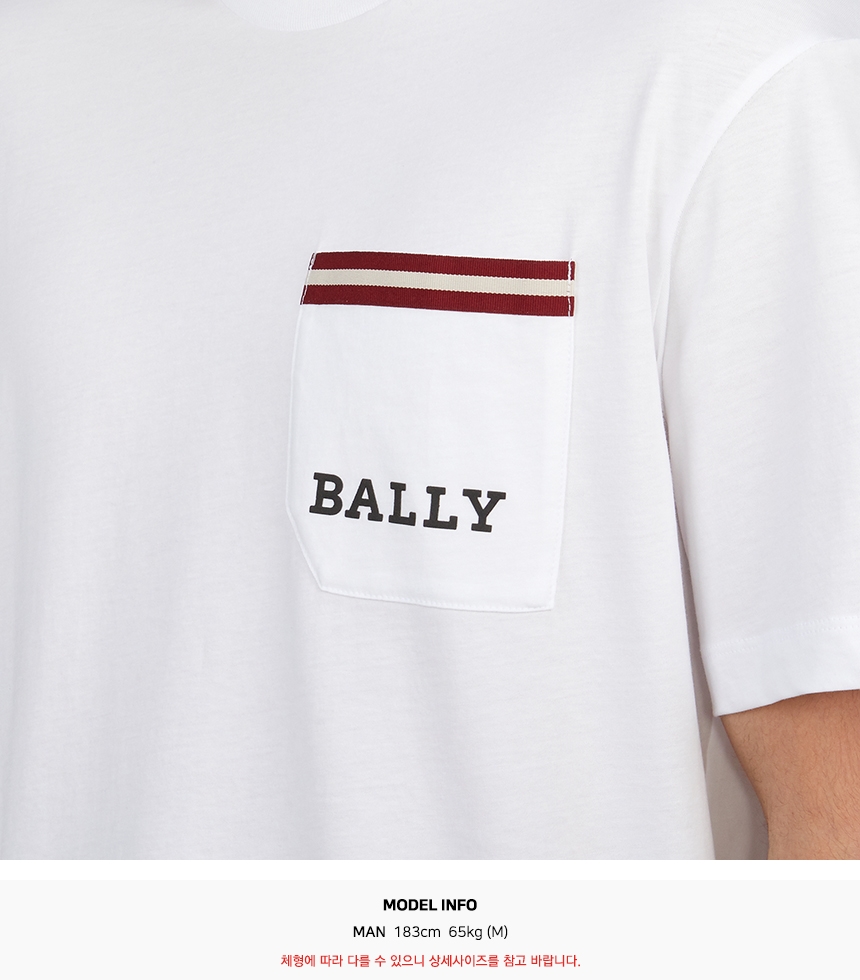 발리(BALLY) 남성 반팔티셔츠 M5OU589F 7S319 O 108