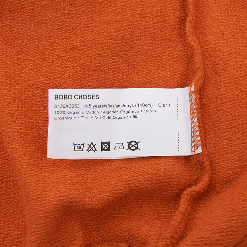 보보쇼즈(BOBO CHOSES) 키즈 후드 집업 B126AC053