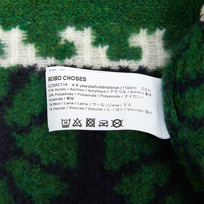 보보쇼즈(BOBO CHOSES) 키즈 가디건 B225AC114