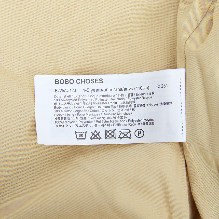 보보쇼즈(BOBO CHOSES) 키즈 플리스 자켓 B225AC120