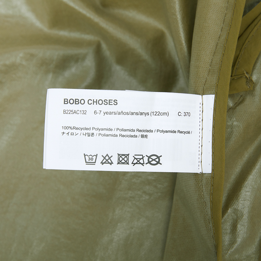 보보쇼즈(BOBO CHOSES) 키즈 후드 레인 자켓 B225AC132