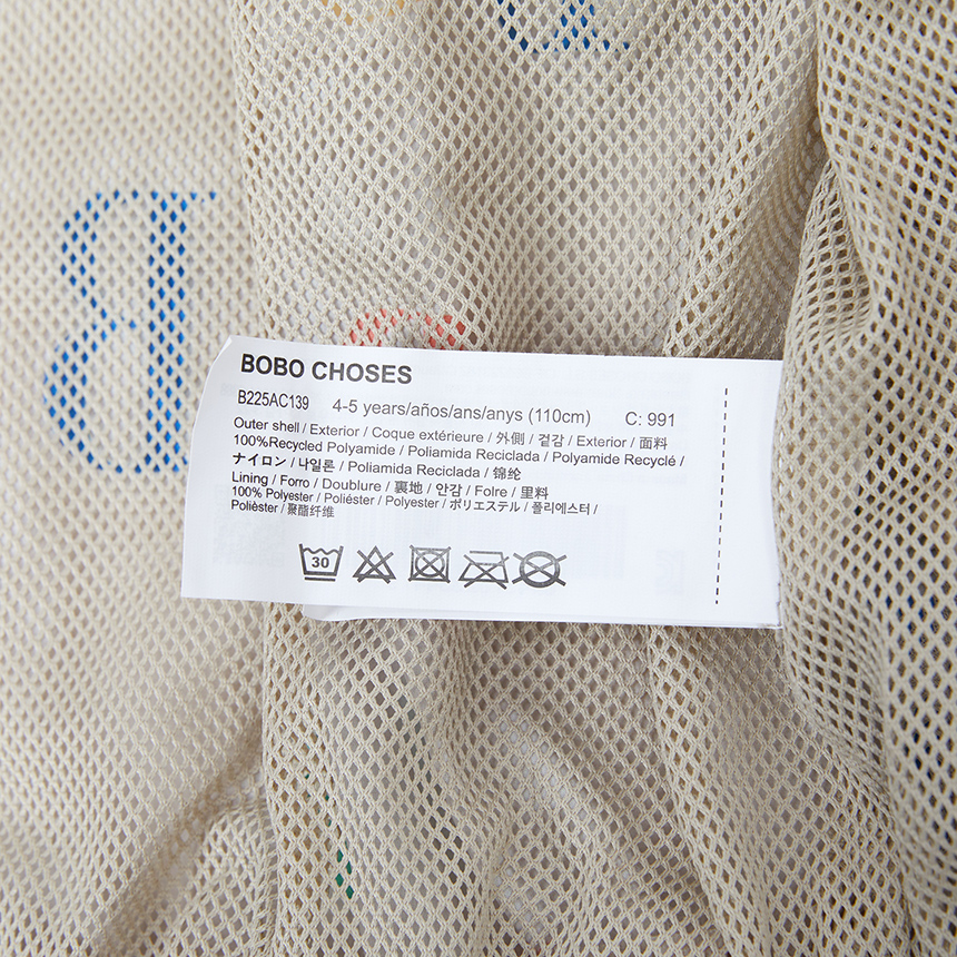 보보쇼즈(BOBO CHOSES) 키즈 자켓 B225AC139