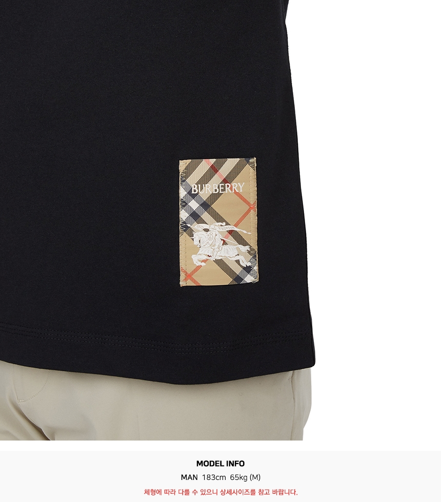 버버리(BURBERRY) 체크 남성 반팔티셔츠 8104889
