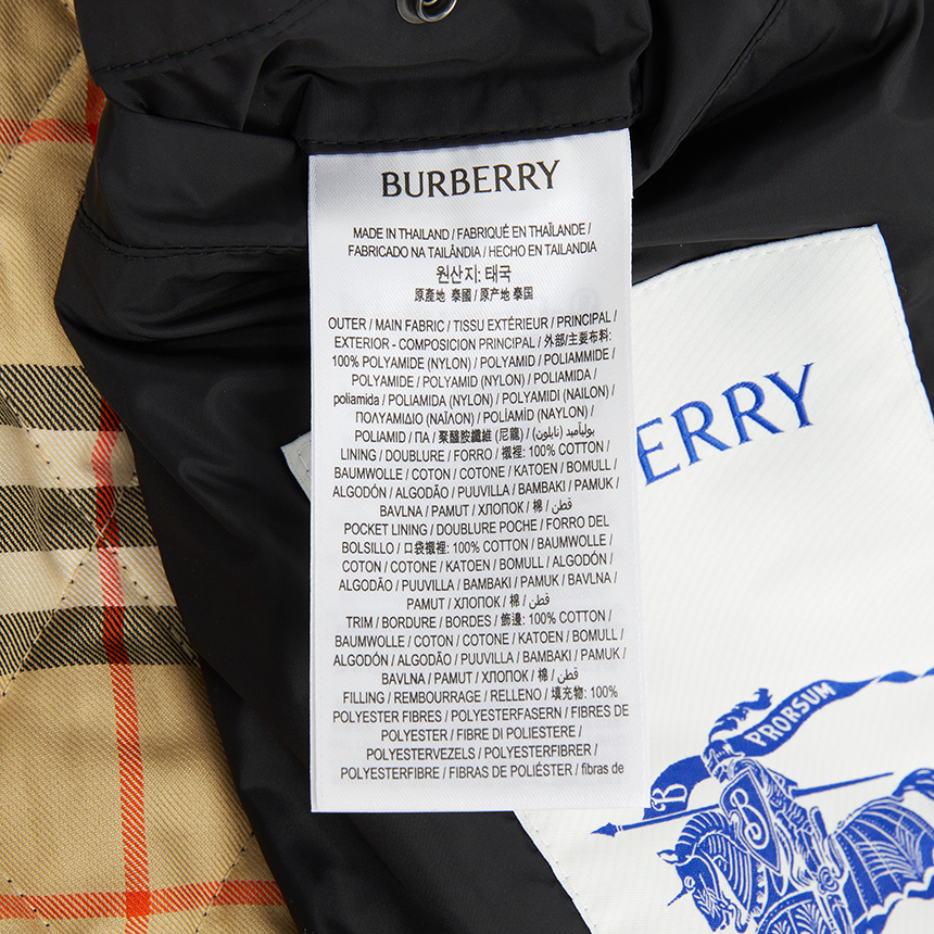 버버리(BURBERRY) 남성 퀼팅 자켓 8110187