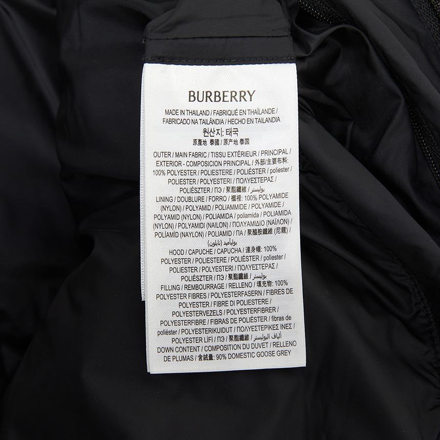 버버리(BURBERRY) 체커 테이프 스노든 남성 패딩 점퍼 8110196