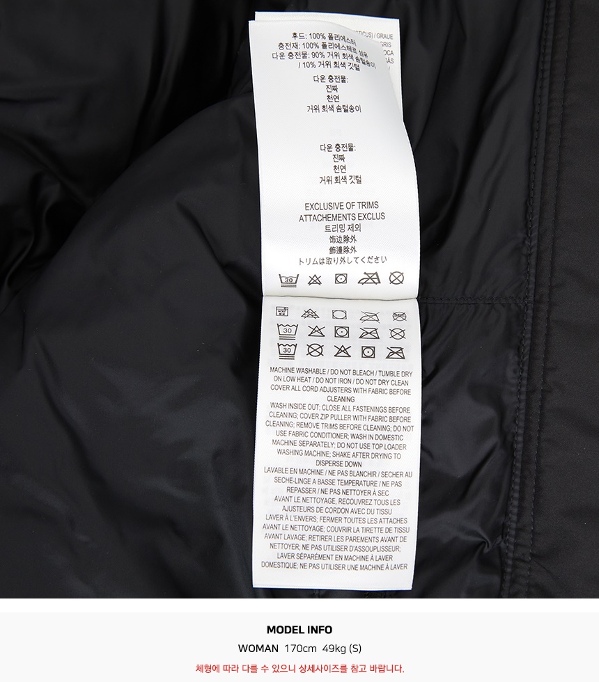 버버리(BURBERRY) 스크래치 체크 앰블사이드 여성 패딩 점퍼 8110250 SA_8110250_039