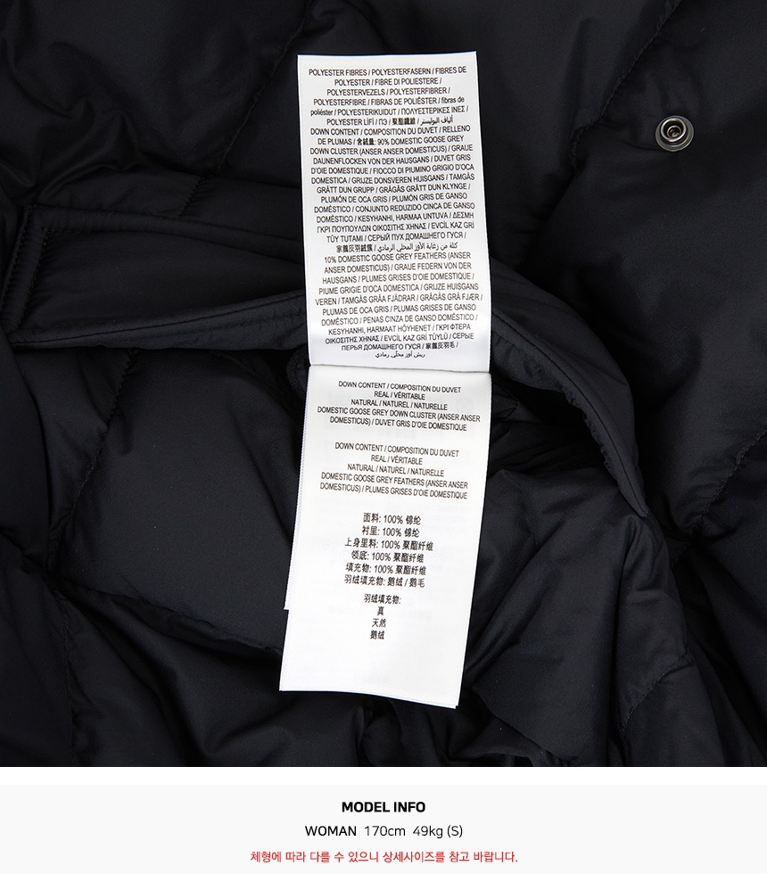 버버리(BURBERRY) 켄트 여성 패딩 점퍼 8110310