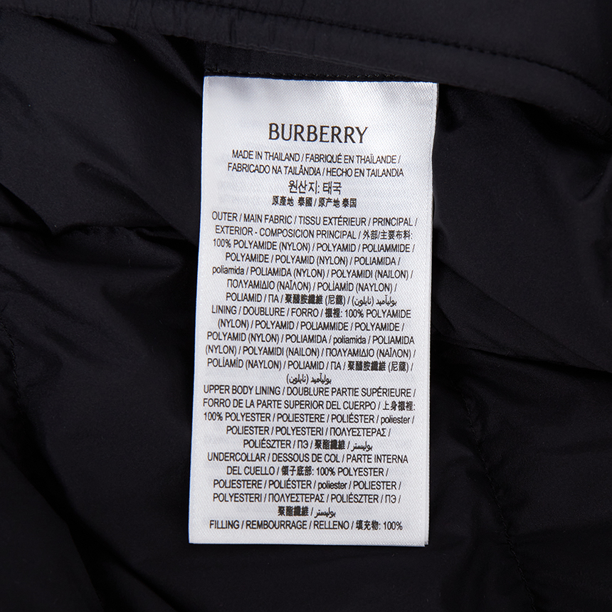 버버리(BURBERRY) 켄트 여성 패딩 점퍼 8110313