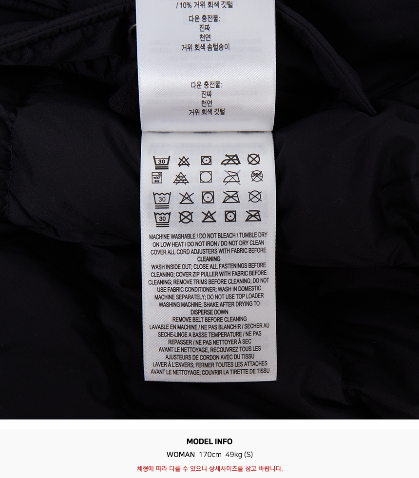 버버리(BURBERRY) 켄트 여성 패딩 점퍼 8110313