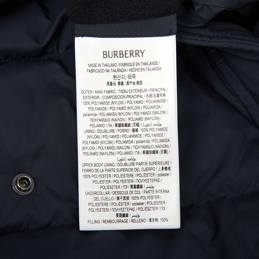 버버리(BURBERRY) 켄트 여성 패딩 점퍼 8110314
