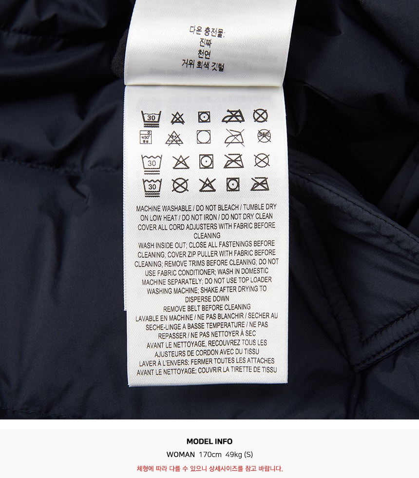 버버리(BURBERRY) 켄트 여성 패딩 점퍼 8110314