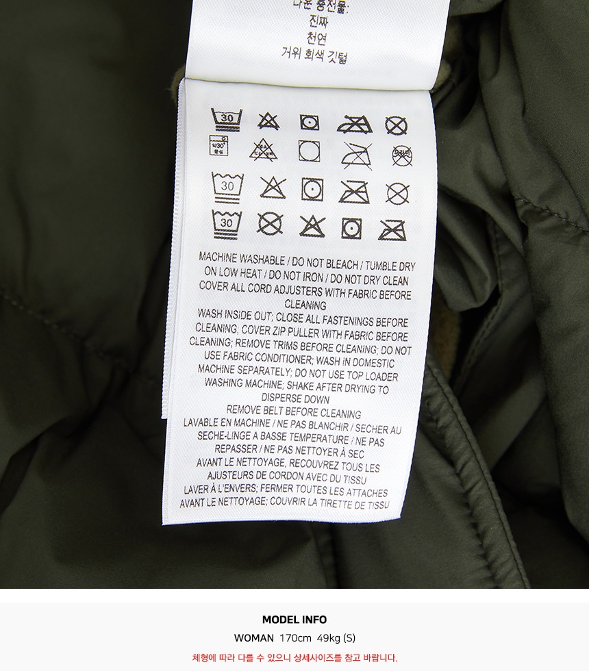 버버리(BURBERRY) 켄트 여성 패딩 코트 8110315