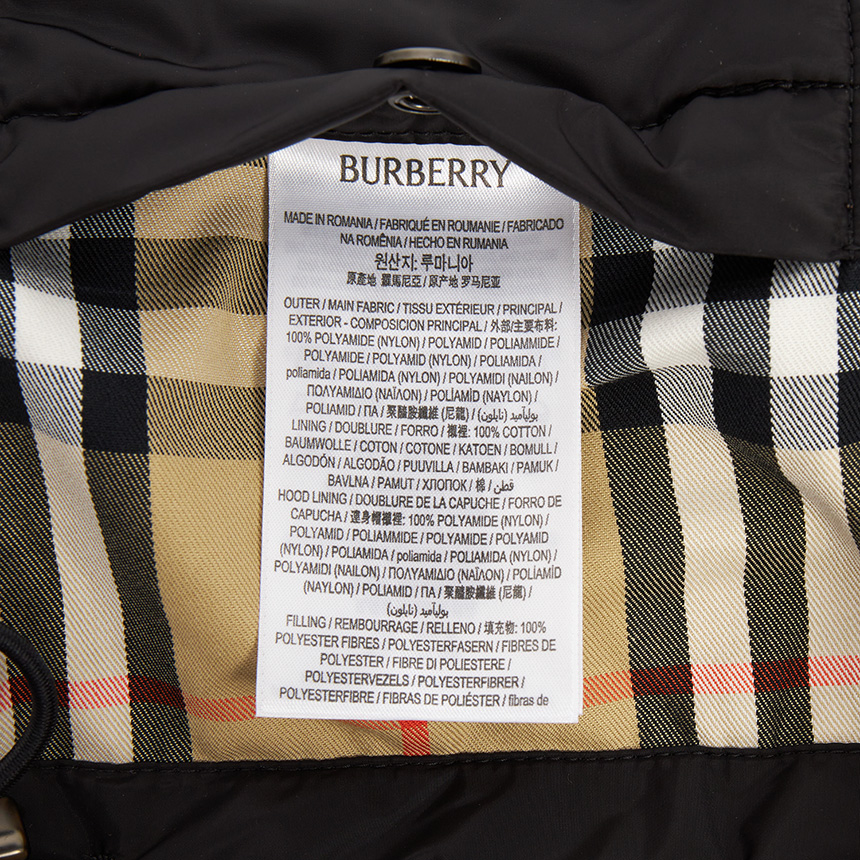버버리(BURBERRY) 힐게이트 여성 후드 롱 퀼팅 자켓 8110325