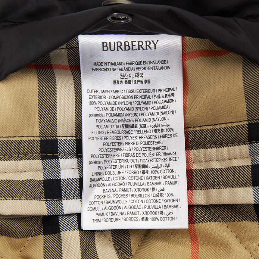 버버리(BURBERRY) 팸브룩 여성 크롭 후드 퀼팅 자켓 8110329