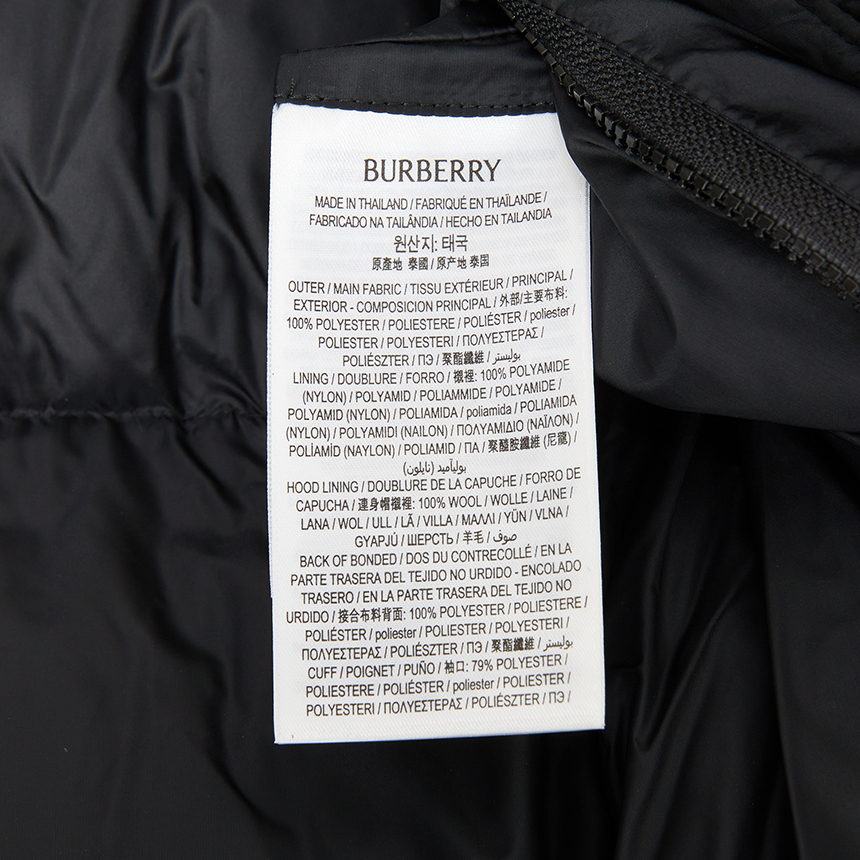 버버리(BURBERRY) 남성 패딩 점퍼 8110360