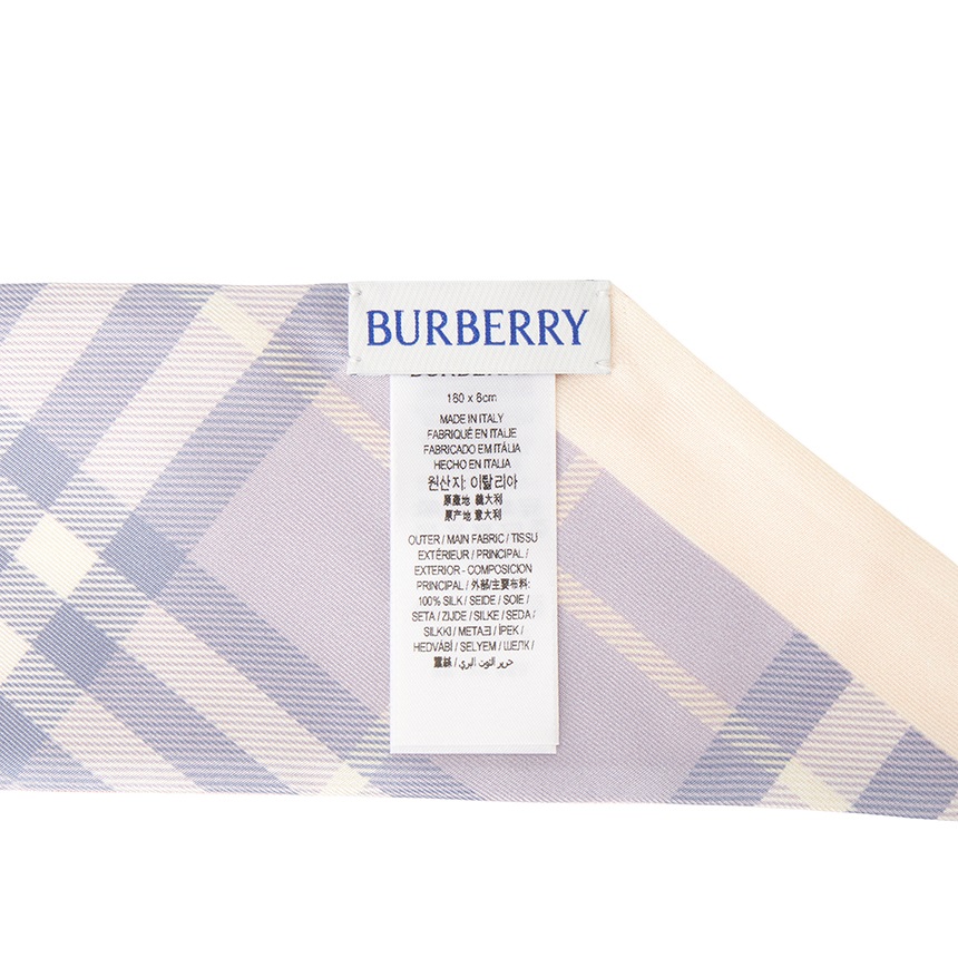 버버리(BURBERRY) 체크 여성 실크 스키니 스카프 8110364