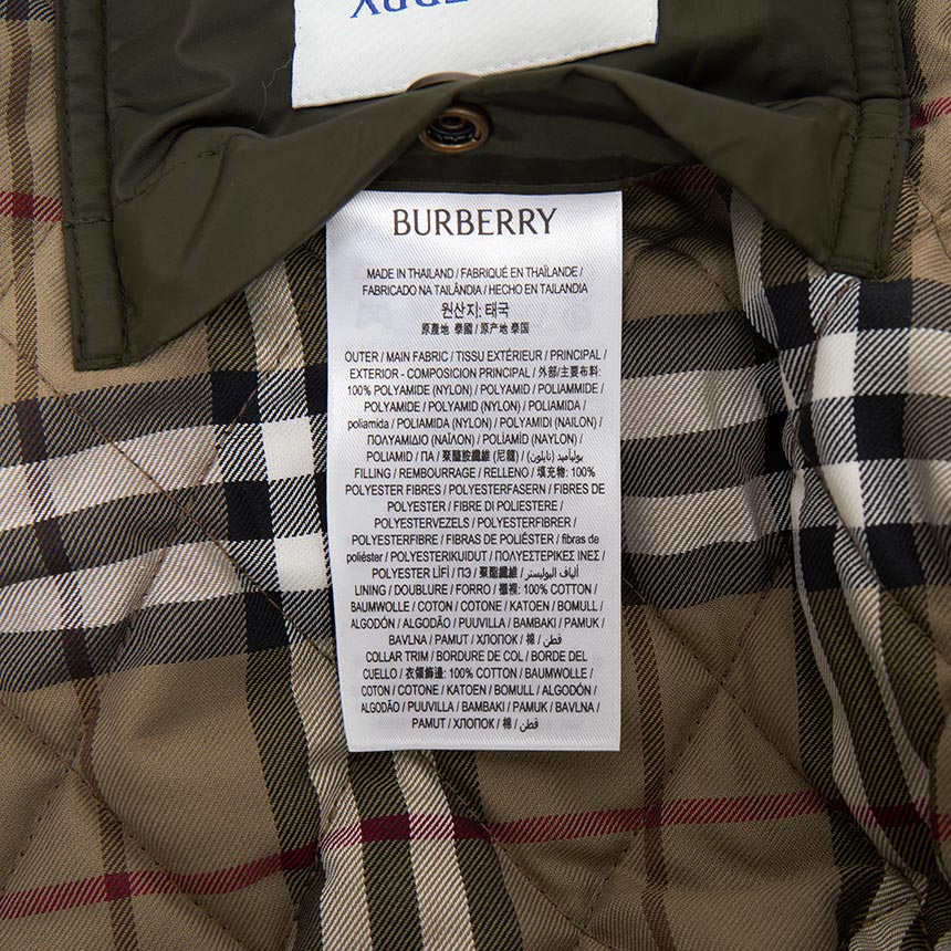 버버리(BURBERRY) 칠턴 여성 퀼팅 자켓 8110377
