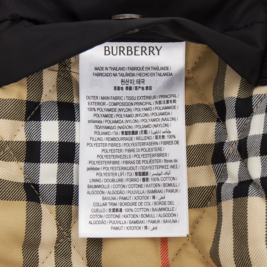 버버리(BURBERRY) 칠턴 여성 퀼팅 자켓 8110378