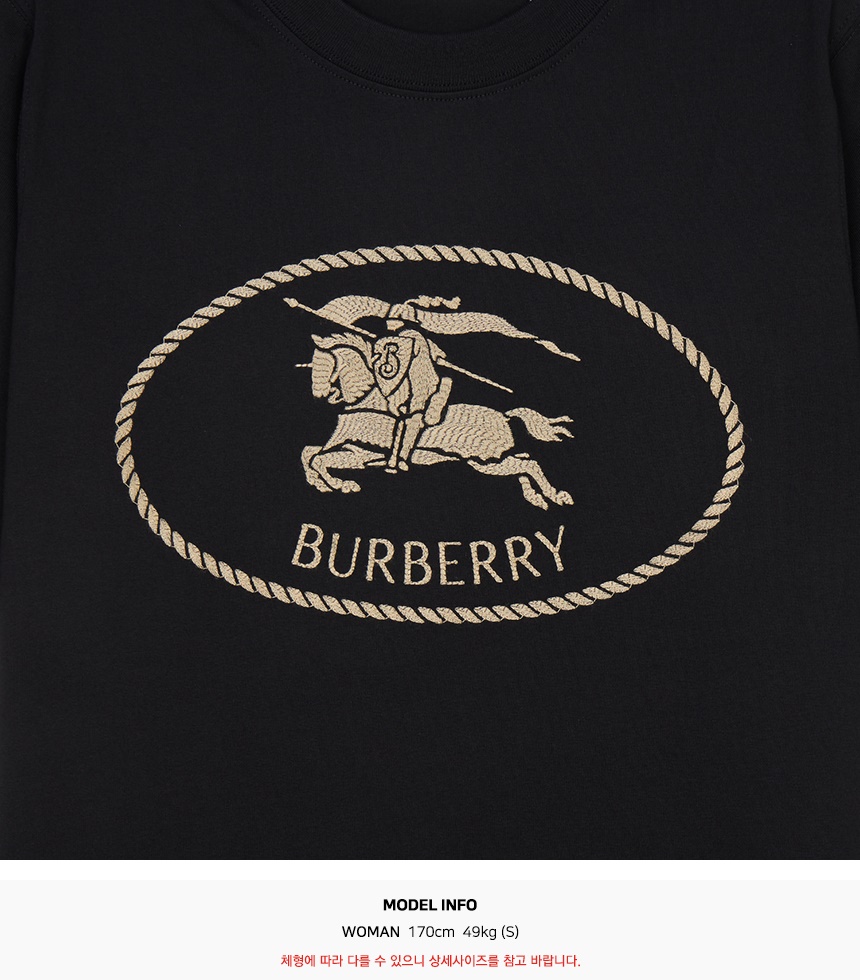 버버리(BURBERRY) 나이트 스탬프 여성 반팔티셔츠 8111658