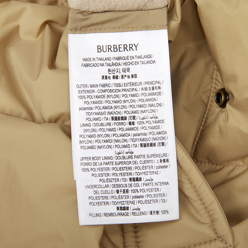 버버리(BURBERRY) 켄트 여성 패딩 점퍼 8113175