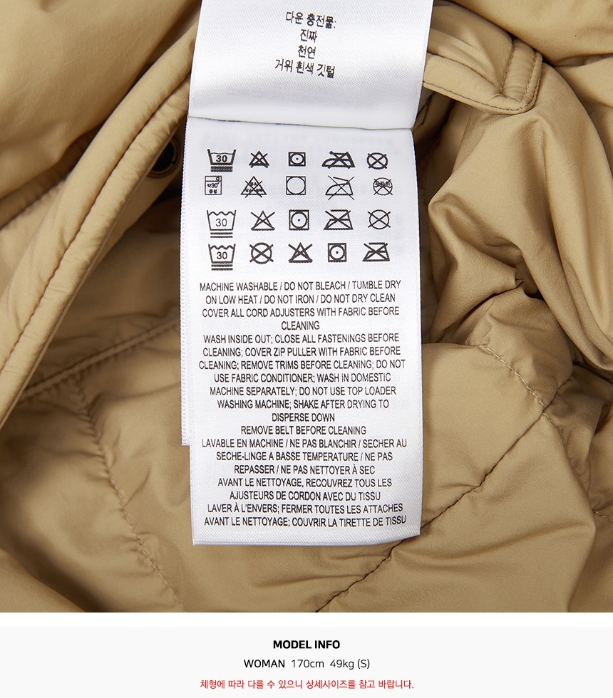 버버리(BURBERRY) 켄트 여성 패딩 점퍼 8113175