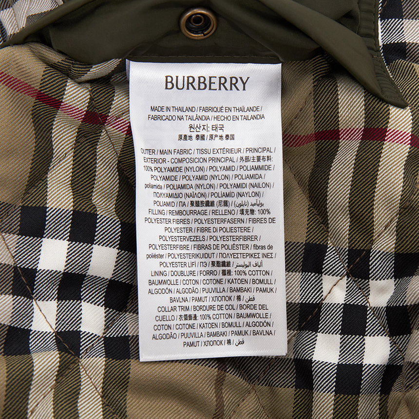버버리(BURBERRY) 브로드웨이 여성 퀼팅 반 자켓 8113591