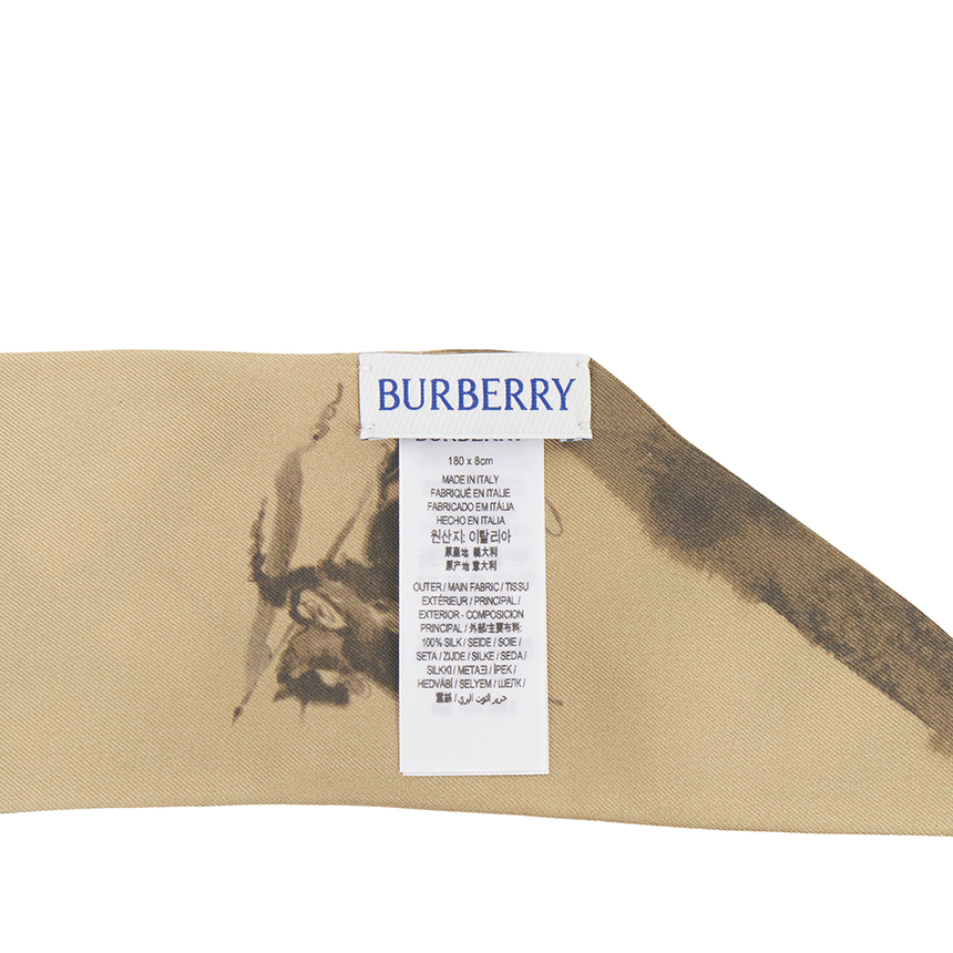 버버리(BURBERRY) 체크 여성 실크 스키니 스카프 8119960