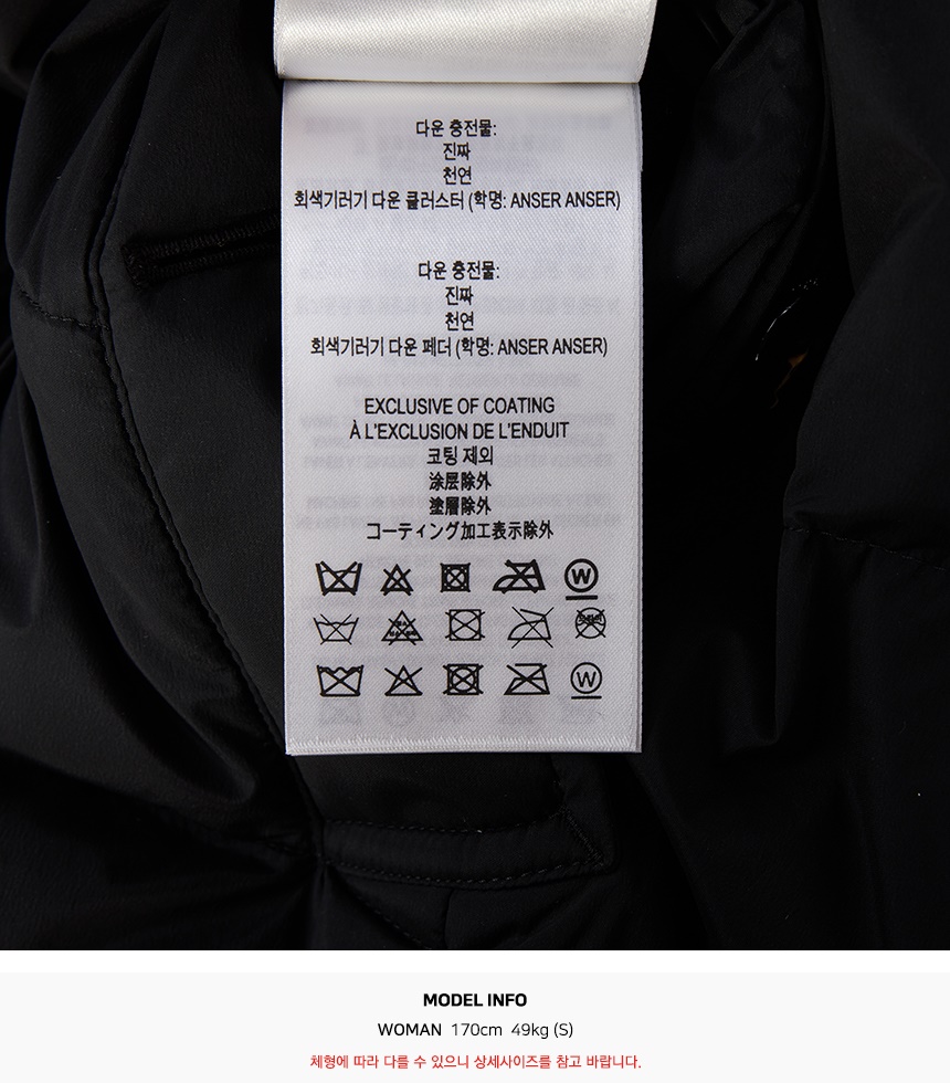 버버리(BURBERRY) 여성 패딩 점퍼 ASHWICK 8096357 A1189