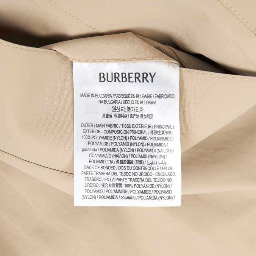 버버리(BURBERRY) 여성 후드 레인 자켓 AU24 WW TEC 8091622 A1435